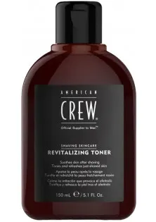 Купити American Crew Відновлюючий лосьйон після гоління Revitalizing Toner вигідна ціна
