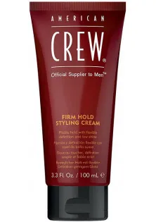Купити American Crew Крем сильної фіксації волосся Firm Hold Styling Cream вигідна ціна