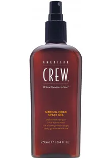 Спрей-гель середньої фіксації волосся Medium Hold Spray Gel за ціною 530₴  у категорії Чоловіча косметика для волосся Херсон