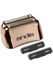 Купити Andis Запасна головка з сіткою з двома ножами до електробритви Copper TS1 вигідна ціна