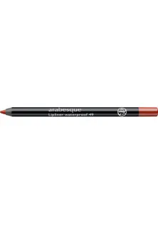 Водостійкий олівець для губ Lipliner Waterproof №49 Terracotta за ціною 0₴  у категорії Косметика для губ