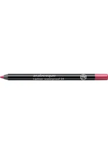Водостійкий олівець для губ Lipliner Waterproof №54 Rosewood за ціною 0₴  у категорії Косметика для губ Серiя Lips