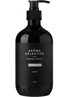 Купить Aroma Selective Парфюмированное мыло для рук Liquid Soap Velvet выгодная цена