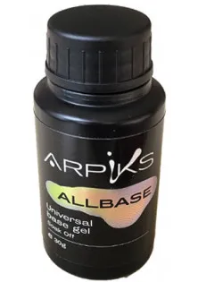Купить Arpiks Универсальная база для ногтей Allbase Universal Base Gel выгодная цена