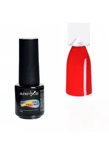Гель-лак для нігтів Arpiks Класичний червоний, 5 g за ціною 95₴  у категорії Гель-лаки для нігтів та інші матеріали