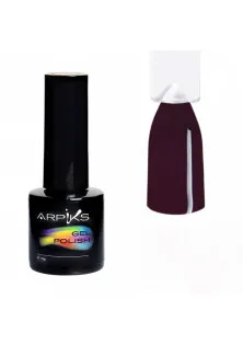 Гель-лак для ногтей Arpiks Почти черный бордовый, 10 g по цене 155₴  в категории Гель-лаки для ногтей и другие материалы Бренд Arpiks