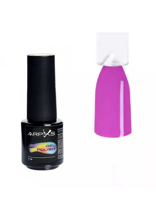 Гель-лак для нігтів Arpiks Неон фіолетовий, 5 g - фото 1