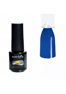 Купити Arpiks Гель-лак для нігтів Arpiks Синій темний, 5 g вигідна ціна