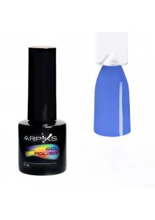 Гель-лак для ногтей Arpiks Синий очень красивый, 10 g по цене 155₴  в категории Гель-лаки для ногтей и другие материалы Бренд Arpiks