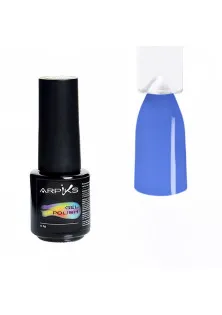 Гель-лак для нігтів Arpiks Синій дуже красивий, 5 g за ціною 95₴  у категорії Гель-лаки для нігтів та інші матеріали Бренд Arpiks