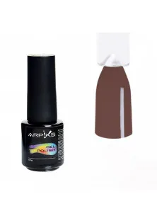 Гель-лак для нігтів Arpiks Молочний шоколад, 5 g за ціною 95₴  у категорії Гель-лаки для нігтів Arpiks