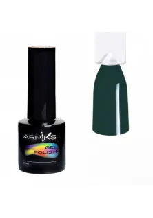 Гель-лак для нігтів Arpiks Темний зелений, 10 g за ціною 155₴  у категорії Гель-лак для нігтів Adore Professional №430, 7.5 ml