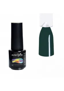 Гель-лак для нігтів Arpiks Темний зелений, 5 g за ціною 95₴  у категорії Гель-лаки для нігтів та інші матеріали