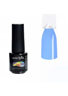 Гель-лак для нігтів Arpiks Блакитний кремовий, 5 g за ціною 95₴  у категорії Гель лак для нігтів Gel Polish B 110, 8 ml