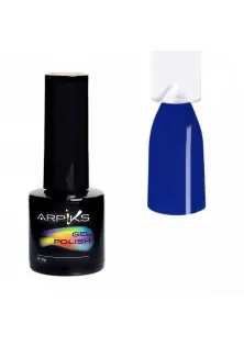 Гель-лак для ногтей Arpiks Синяя ночь, 10 g по цене 155₴  в категории Гель-лаки для ногтей и другие материалы Бренд Arpiks