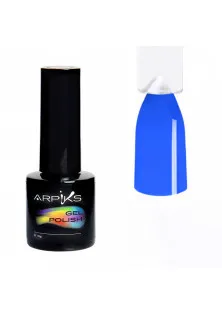 Гель-лак для нігтів Arpiks Яскравий синій, 10 g за ціною 155₴  у категорії Кольорове базове покриття для гель-лаку Base Gel Blue Sky, 7 ml