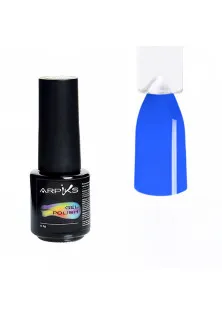 Гель-лак для нігтів Arpiks Яскравий синій, 5 g за ціною 95₴  у категорії Товари для манікюра та педикюра Бренд Arpiks
