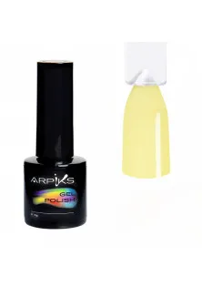 Купить Arpiks Гель-лак для ногтей Arpiks Желтая пастель, 10 g выгодная цена