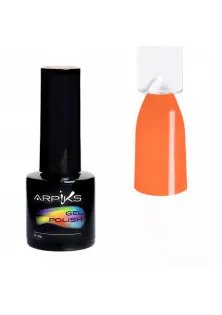 Гель-лак для ногтей Arpiks Коричнево-оранжевый, 10 g по цене 155₴  в категории Гель-лаки для ногтей Arpiks