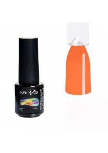 Гель-лак для нігтів Arpiks Коричнево-помаранчевий, 5 g за ціною 95₴  у категорії Гель-лаки для нігтів та інші матеріали Бренд Arpiks