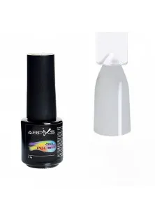 Купити Arpiks Гель-лак для нігтів Arpiks Сірий світлий, 5 g вигідна ціна