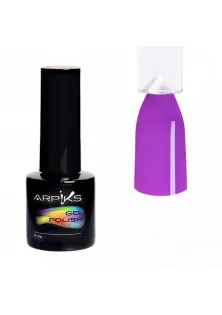 Купити Arpiks Гель-лак для нігтів Arpiks Яскраво-фіолетовий, 10 g вигідна ціна