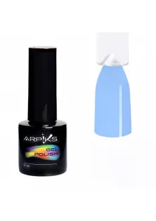 Гель-лак для нігтів Arpiks Блакитний красивий, 10 g за ціною 155₴  у категорії Гель-лаки для нігтів та інші матеріали Бренд Arpiks
