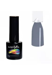 Гель-лак для нігтів Arpiks Мокрий асфальт, 10 g за ціною 155₴  у категорії Гель-лак для нігтів темний графітовий Adore Professional №473 - Feel, 7.5 ml