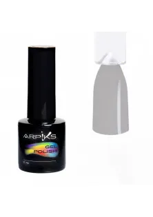 Гель-лак для ногтей Arpiks Серый с оливкой, 10 g по цене 155₴  в категории Гель-лаки для ногтей и другие материалы Бренд Arpiks