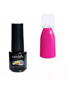 Гель-лак для нігтів Arpiks Неон яскравий рожевий, 5 g за ціною 95₴  у категорії Гель-лаки для нігтів Arpiks