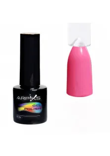 Гель-лак для нігтів Arpiks Неон світлий рожевий, 10 g за ціною 155₴  у категорії Arpiks