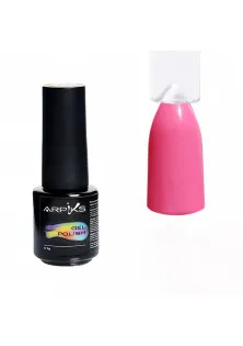 Гель-лак для нігтів Arpiks Неон світлий рожевий, 5 g за ціною 95₴  у категорії Гель-лаки для нігтів Arpiks