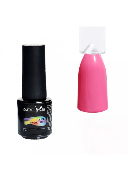 Гель-лак для нігтів Arpiks Неон світлий рожевий, 5 g - фото 1