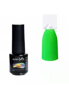 Гель-лак для нігтів Arpiks Неон зелений плотний, 5 g за ціною 95₴  у категорії Гель-лаки для нігтів та інші матеріали Бренд Arpiks
