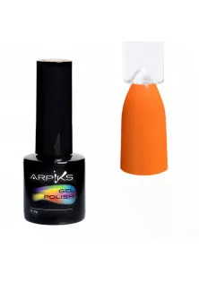 Купить Arpiks Гель-лак для ногтей Arpiks Неон оранжевый плотный, 10 g выгодная цена