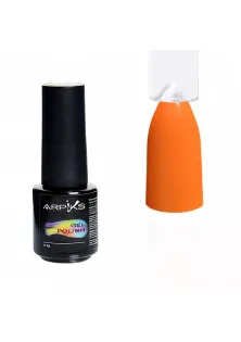 Гель-лак для ногтей Arpiks Неон оранжевый плотный, 5 g в Украине