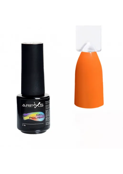 Гель-лак для нігтів Arpiks Неон оранжевий щільний, 5 g - фото 1
