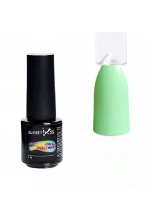 Гель-лак для ногтей Arpiks Неон зеленый нежный, 5 g по цене 95₴  в категории Гель-лаки для ногтей и другие материалы Бренд Arpiks