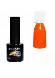 Купити Arpiks Гель-лак для нігтів Arpiks Неон оранжевий, 10 g вигідна ціна