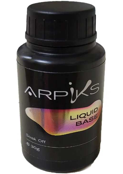 Arpiks Liquid Base  - фото 3