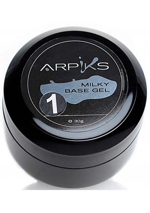 Молочний базовий гель напівпрозорий Arpiks Milky Base Gel №1, 30 g - фото 1