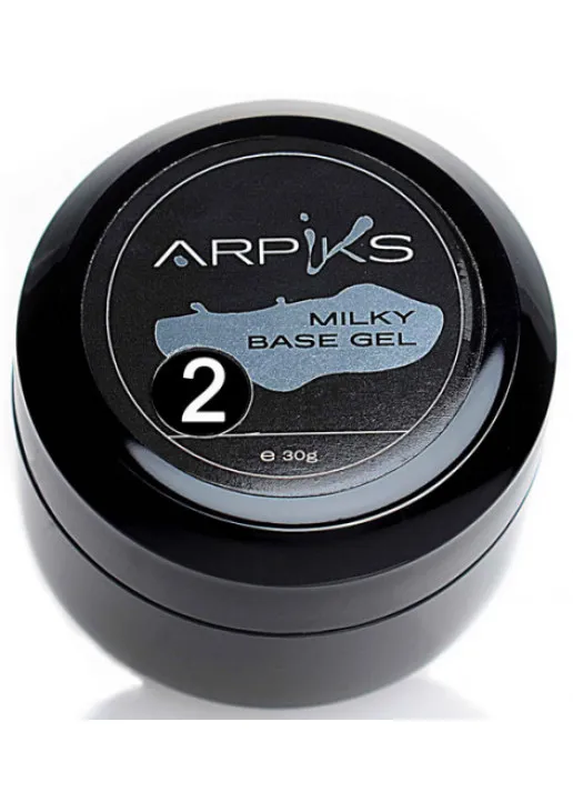 Молочний базовий гель не щільний Arpiks Milky Base Gel №2, 30 g - фото 1