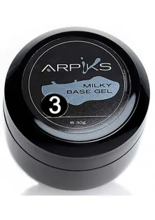Молочный базовый гель непрозрачный Arpiks Milky Base Gel №3