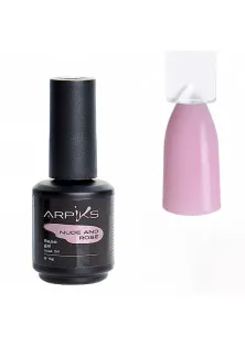 Купити Arpiks Камуфлююча база для нігтів Nude And Rose Base Gel №1, 15 g вигідна ціна