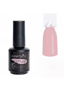 Купити Arpiks Камуфлююча база для нігтів Nude And Rose Base Gel №2, 15 g вигідна ціна