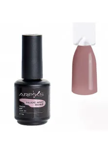 Купити Arpiks Камуфлююча база для нігтів Nude And Rose Base Gel №3, 15 g вигідна ціна