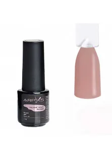 Купити Arpiks Камуфлююча база для нігтів Nude And Rose Base Gel №4, 5 g вигідна ціна