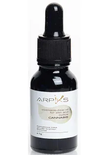 Купити Arpiks Космецевтична олійка для шкіри та кутикули Конопелька Cosmeceutical Oil For Skin And Cuticle вигідна ціна