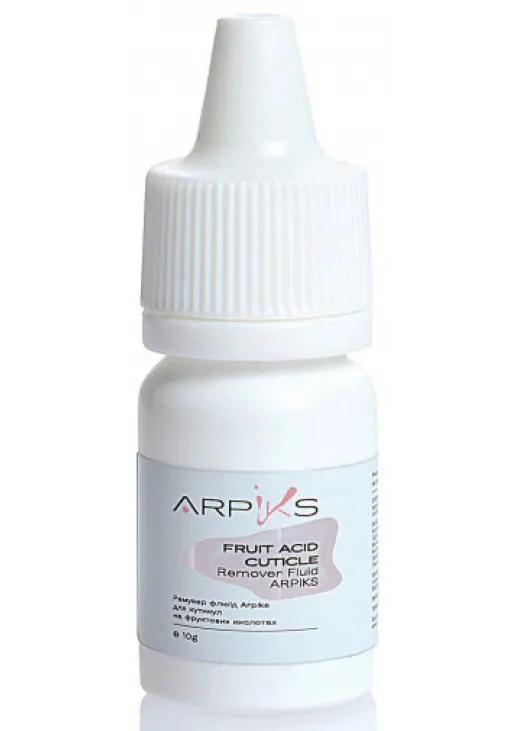 Ремувер для кутикули на фруктових кислотах Fruit Acid Cuticle Remover Fluid - фото 1