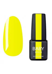 Купити Baby Moon Гель-лак для нігтів Baby Moon Perfect Neon №13, 6 ml вигідна ціна
